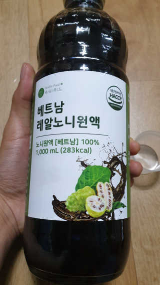 piljael 인스타님이 올린 리뷰 사진 1