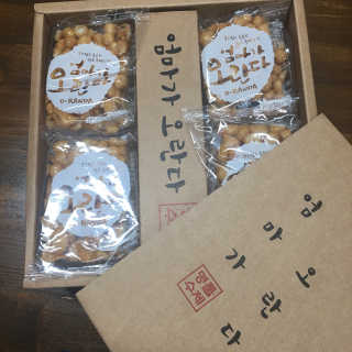 치킨공주님이 올린 리뷰 사진 2