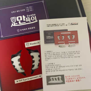 BominKim님이 올린 리뷰 사진 1