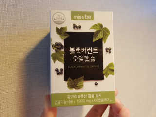 투희맘님이 올린 리뷰 사진 4