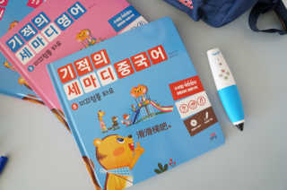 쁘니님이 올린 리뷰 사진 1