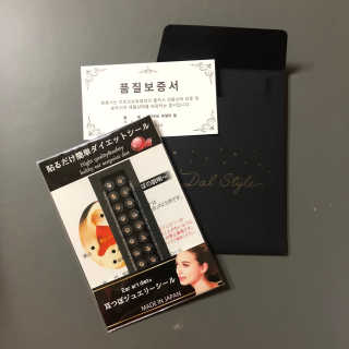 rangrang님이 올린 리뷰 사진 2