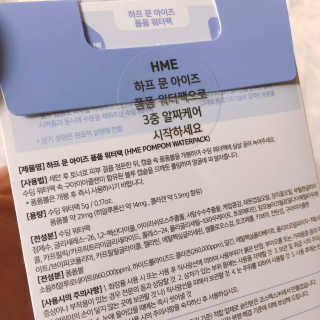 거져줄께잘사가님이 올린 리뷰 사진 3