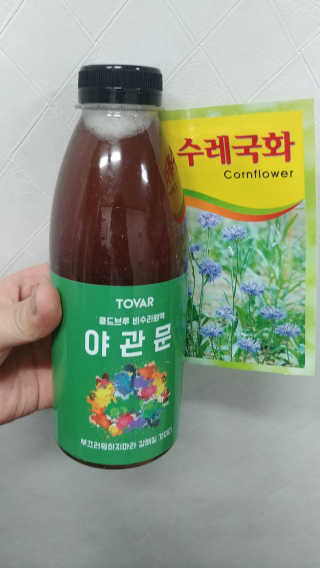 또바르 비수리 야관문 더치 원액 진액 엑기스 500ml — 5점을 준 리뷰어가 2018년 2월 올린 사용 사진