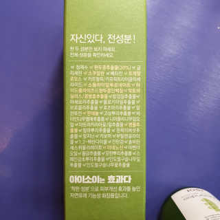 그렛스님이 올린 리뷰 사진 3