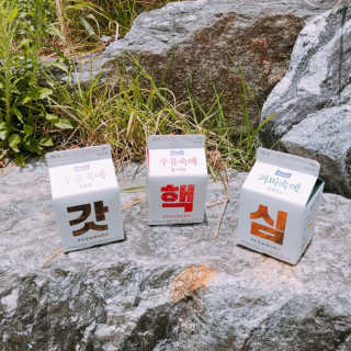 [매일유업] 우유속에 어쩌구_7개 모바일쿠폰 — 5점을 준 리뷰어가 2019년 6월 올린 사용 사진