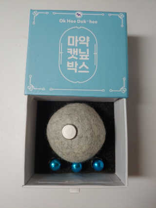 boggybok님이 올린 리뷰 사진 2