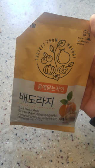 류혜미님이 올린 리뷰 사진 4