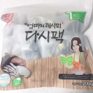 유나맘2015님이 올린 리뷰 사진 1