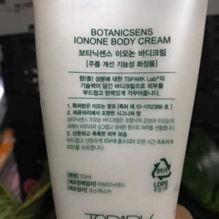 슈슈네님이 올린 리뷰 사진 2