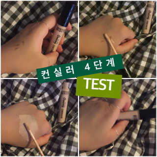 해치님이 올린 리뷰 사진 3