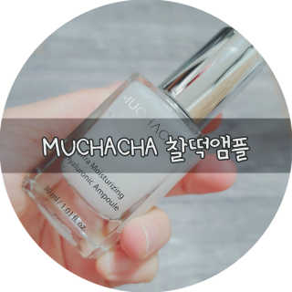 코코민네님이 올린 리뷰 사진 1