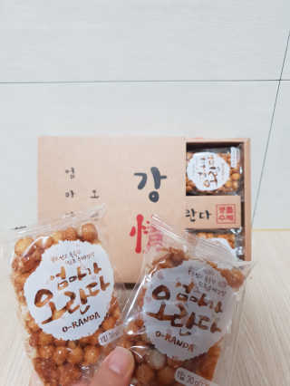 빵가게주인님이 올린 리뷰 사진 3