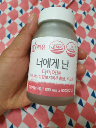 소원덕규웅맘콩님이 올린 리뷰 사진 1