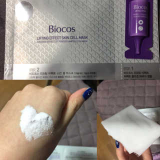 박서현님이 올린 리뷰 사진 1