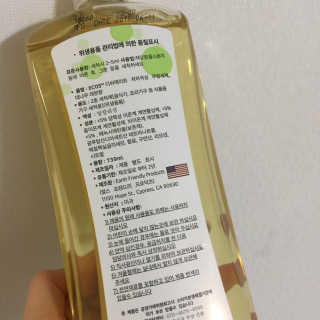 요닝이님이 올린 리뷰 사진 2