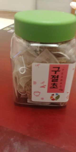 맘맘님이 올린 리뷰 사진 1