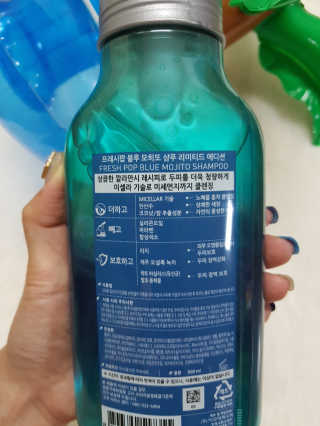 백설공주님이 올린 리뷰 사진 3