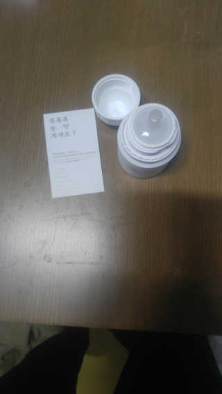 도이님이 올린 리뷰 사진 3