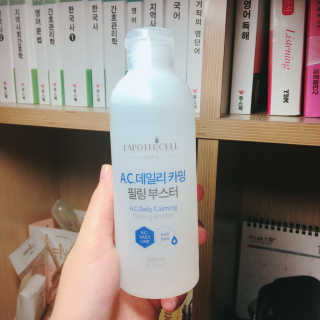 밍듀님이 올린 리뷰 사진 1