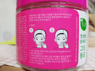naandu12님이 올린 리뷰 사진 4