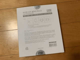 하노이님이 올린 리뷰 사진 3