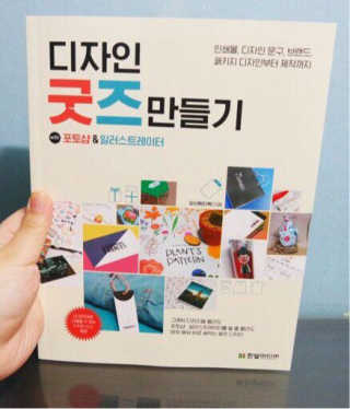 행님이 올린 리뷰 사진 1