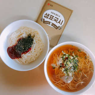zosjdbf님이 올린 리뷰 사진 1