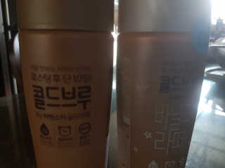 Davids님이 올린 리뷰 사진 1