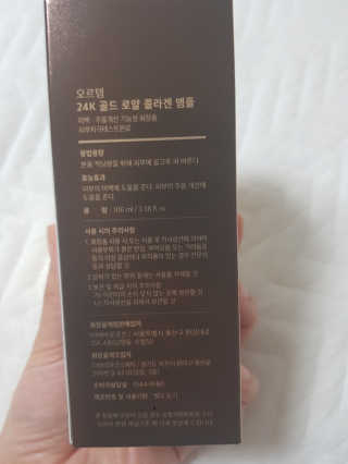 soon님이 올린 리뷰 사진 2