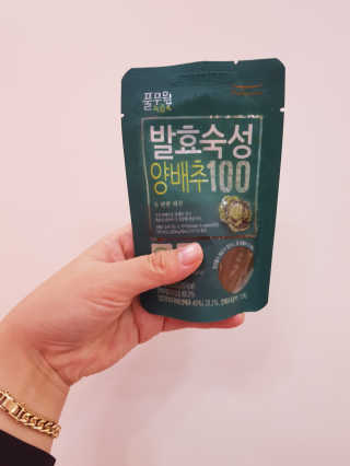 안함님이 올린 리뷰 사진 2