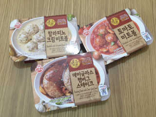 윤윤커플님이 올린 리뷰 사진 4