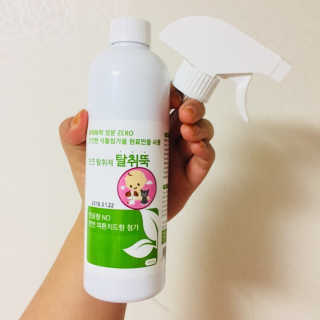 한라봉님이 올린 리뷰 사진 1