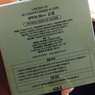 융듀님이 올린 리뷰 사진 2