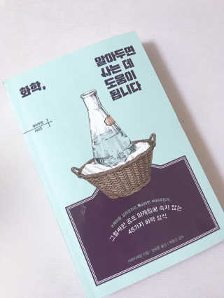 김콩콩님이 올린 리뷰 사진 1