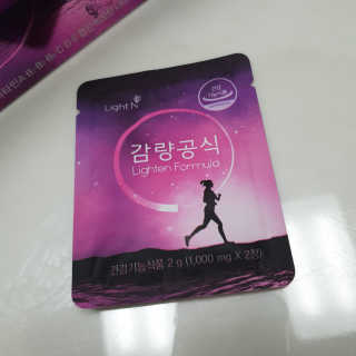 [감량공식] 다이어트 건강기능식품 — 4점을 준 리뷰어가 2019년 12월 올린 사용 사진