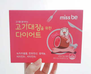 로지님이 올린 리뷰 사진 2