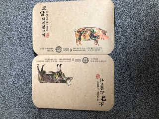 미티스트 더 맛있는 소담 소불고기 + 도담 돼지 불고기 — 1점을 준 리뷰어가 2019년 3월 올린 사용 사진