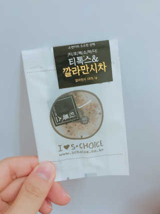 솔이님이 올린 리뷰 사진 3