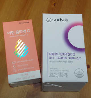소버스 다이어트 린바디 번앤컷 — 4.5점을 준 리뷰어가 2020년 3월 올린 사용 사진