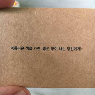 경민님이 올린 리뷰 사진 3