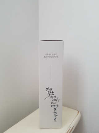 grapefruit님이 올린 리뷰 사진 2