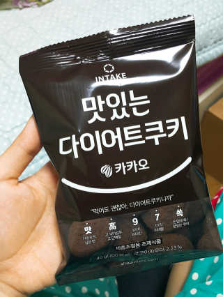 NaraLee님이 올린 리뷰 사진 1