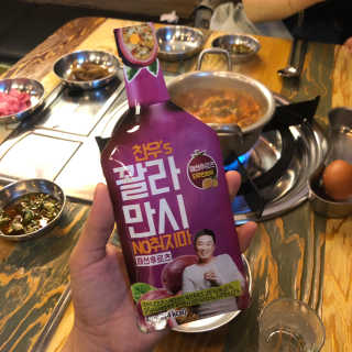 애기유림님이 올린 리뷰 사진 4