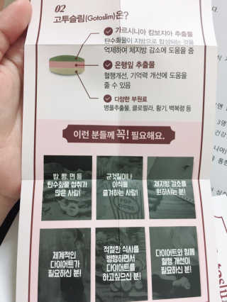 리나마미님이 올린 리뷰 사진 2