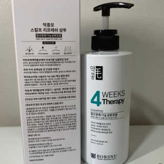 hoby님이 올린 리뷰 사진 2