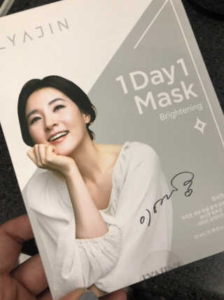 KellyDaheaShin님이 올린 리뷰 사진 1