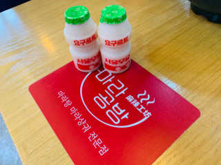 꼰님이 올린 리뷰 사진 3