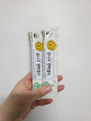 이지댕님이 올린 리뷰 사진 3