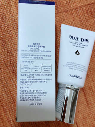 bk6329님이 올린 리뷰 사진 2